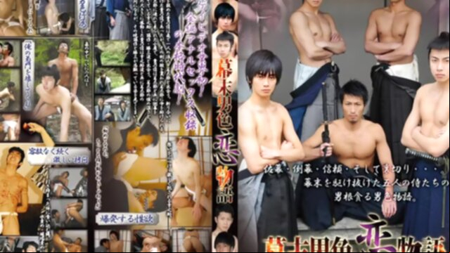 Amazing Asian homosexual guys in Exotic outdoor, twinks JAV clip asian Porn
